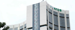 Siège AFDB.jpg